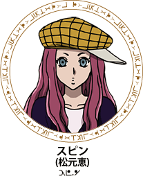 /images of/Spinner Clow/from/Hunter x Hunter 2011/uploads/chars/36804-1711027513.gif